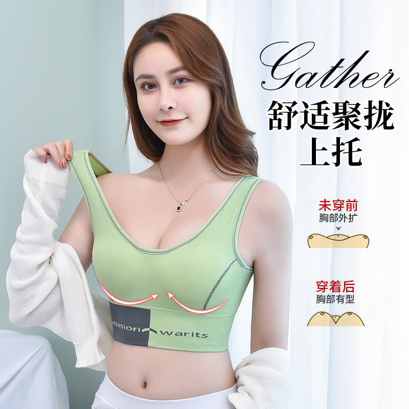 Fun OFF Written Daily Wear/ Sports Bra