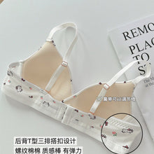 Load image into Gallery viewer, Kitty Design Cross Shape Thin Padded Bra
