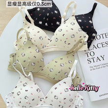 Load image into Gallery viewer, Kitty Design Cross Shape Thin Padded Bra
