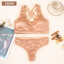 Load image into Gallery viewer, Ice Silk Back Cross Bra &amp; Thongs Set
