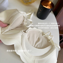 Load image into Gallery viewer, Elastane Soft Double Padded Lace Bra ( Only Bra )
