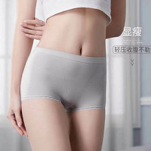 Load image into Gallery viewer, Medium Waist Underwear
