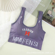 Load image into Gallery viewer, Mimi Written Sports &amp; Relaxing Light Padded Bra With Shorts
