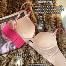 Load image into Gallery viewer, Very Soft &amp; Smooth Medium Padded Pushup Design Bra
