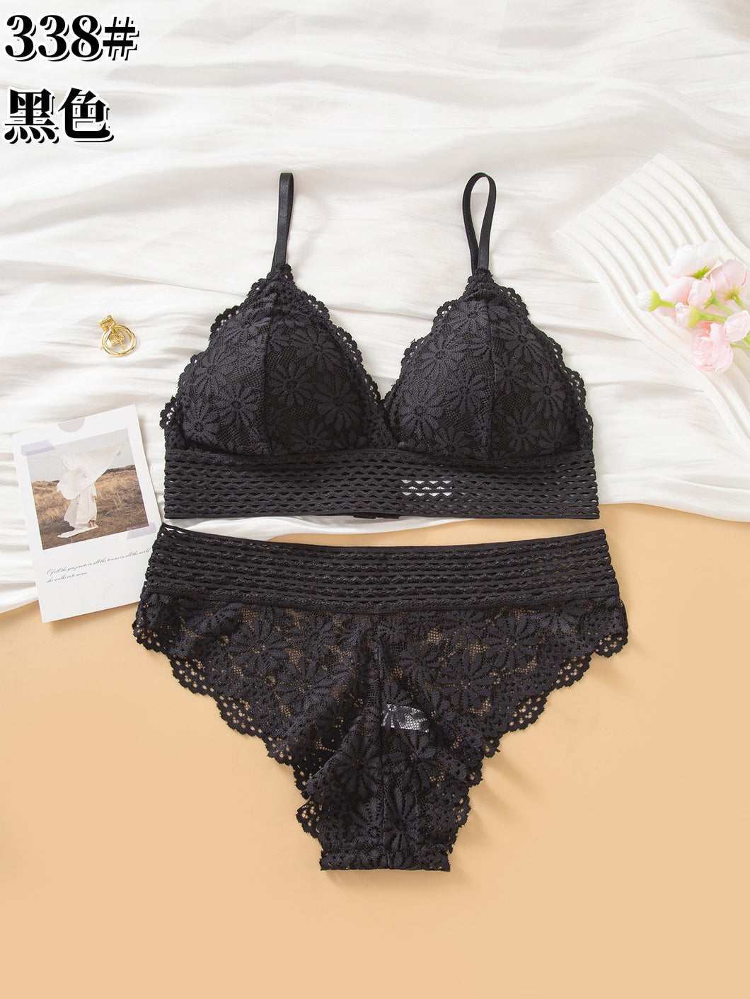 French Style Lower Elastic Strips Light Padded Fancy Bra & Panty Set