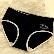 Load image into Gallery viewer, Panda Very Soft Underwear
