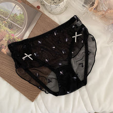 Load image into Gallery viewer, Small Flowers All Net Very Soft Underwear
