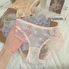 Load image into Gallery viewer, Small Flowers All Net Very Soft Underwear
