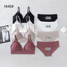 Load image into Gallery viewer, Smooth Elastane Summer Light Padded Bra &amp; Panty Set
