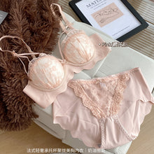 Load image into Gallery viewer, Very Soft Bridal Bra &amp; Underwear Set
