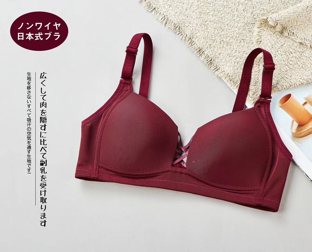 Thin Cups Soft & Breathable Bra