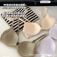 Load image into Gallery viewer, Jersey T-Shirt Soft Single  Padded Bra
