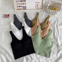 Load image into Gallery viewer, V Shape Vest Type Long Bra
