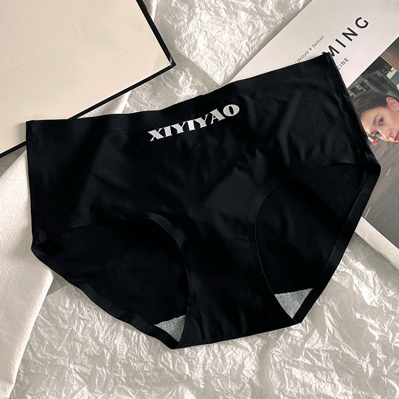 XIYIYAO Written Seamless Ice Silk Very Soft Underwear