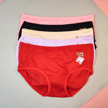 Load image into Gallery viewer, Happy Smile Simple Cotton Underwear
