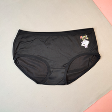 Load image into Gallery viewer, Happy Smile Simple Cotton Underwear
