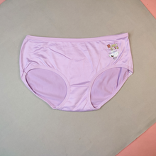 Load image into Gallery viewer, Happy Smile Simple Cotton Underwear
