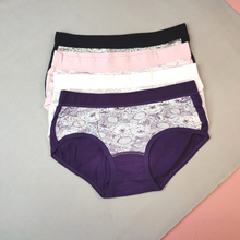 Load image into Gallery viewer, Soft &amp; Smooth Elastane Underwear
