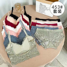 Load image into Gallery viewer, Deep Back Neck Bra &amp; Panty Set
