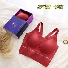Load image into Gallery viewer, Seamless Fitness Bra Wire Free
