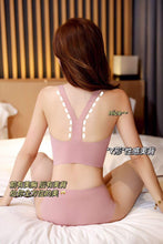 Load image into Gallery viewer, Seamless Fitness Bra Wire Free
