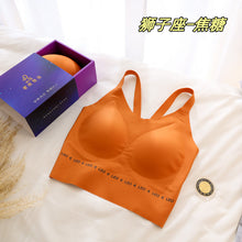 Load image into Gallery viewer, Seamless Fitness Bra Wire Free
