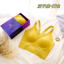Load image into Gallery viewer, Seamless Fitness Bra Wire Free
