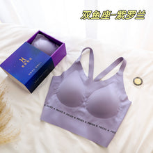 Load image into Gallery viewer, Seamless Fitness Bra Wire Free
