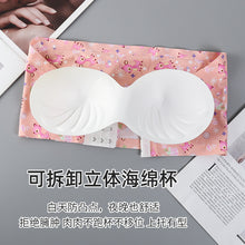 Load image into Gallery viewer, Multi Colors Strapless Padded Hooked Bra
