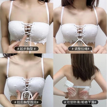 Load image into Gallery viewer, Stripped &amp; Strapless Flower Padded Bra
